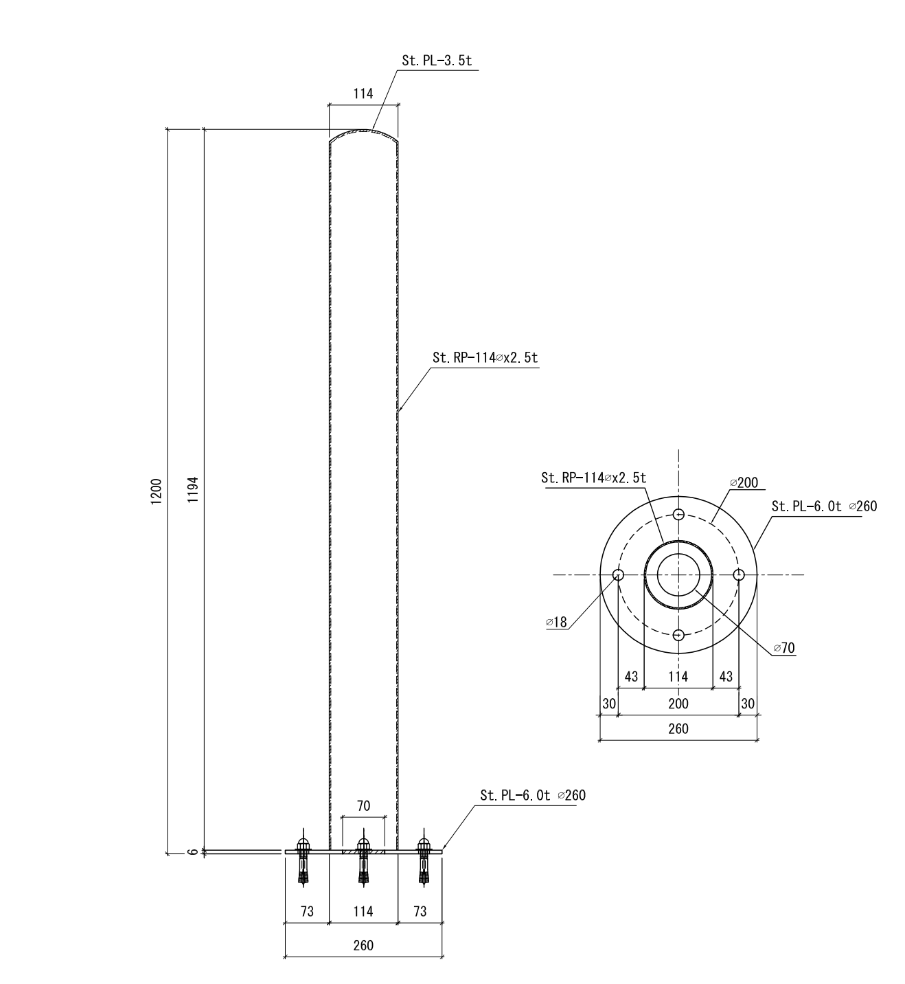 ガードボール既製品